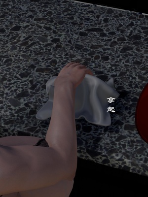 [小葱拌大蒜] 妈妈下流的样子01_pic_133