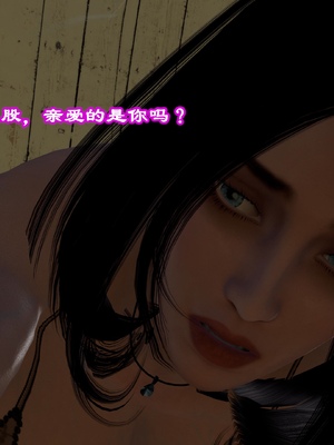 [小葱拌大蒜] 妈妈下流的样子01_pic_139