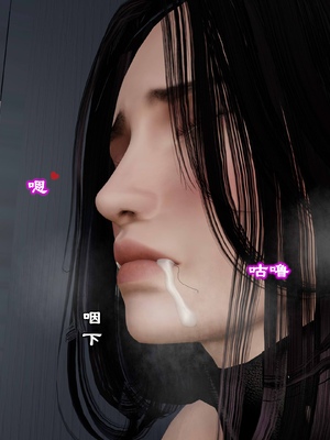 [小葱拌大蒜] 妈妈下流的样子01_pic_220