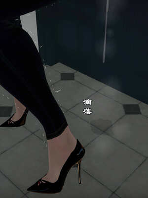 [小葱拌大蒜] 妈妈下流的样子01_pic_233