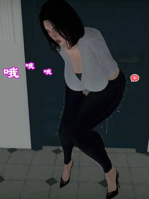 [小葱拌大蒜] 妈妈下流的样子01_pic_234