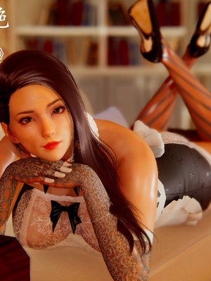 [明夜昙花] 教师刘艳 1-3_03_001