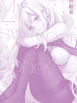[紺菓] My sweet honey♥ [DL版][中文][無修正]_236