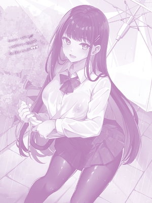 [紺菓] My sweet honey♥ [DL版][中文][無修正]_237