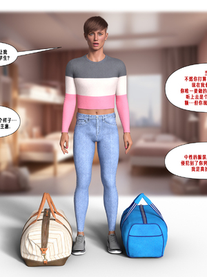 [LittleTgKitten] College Girlfriends_008