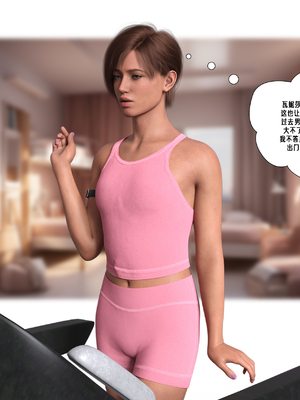 [LittleTgKitten] College Girlfriends_031