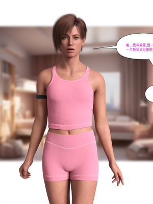 [LittleTgKitten] College Girlfriends_034