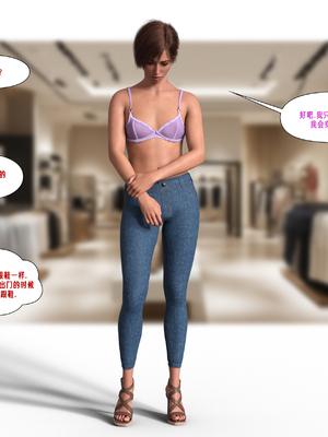 [LittleTgKitten] College Girlfriends_044