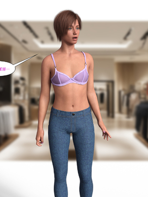 [LittleTgKitten] College Girlfriends_046