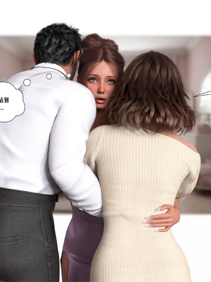 [LittleTgKitten] College Girlfriends_137