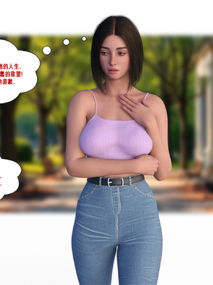 [LittleTgKitten] College Girlfriends_171