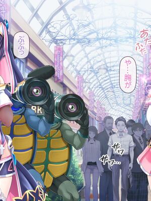 [MAG館 (v-mag)] 愛玩天使チアリーピンク ～カウンタードライブ～ [無修正]_0923