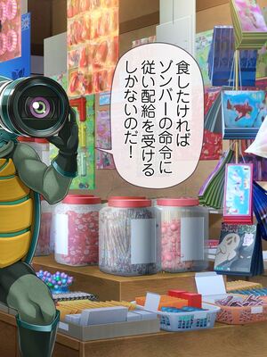 [MAG館 (v-mag)] 愛玩天使チアリーピンク ～カウンタードライブ～ [無修正]_0008