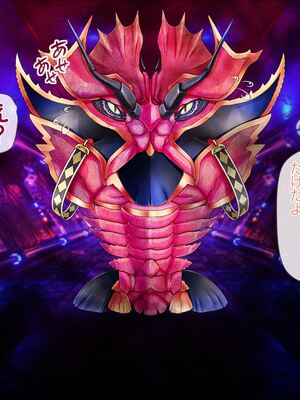 [MAG館 (v-mag)] 愛玩天使チアリーピンク ～カウンタードライブ～ [無修正]_1330