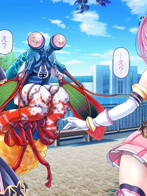 [MAG館 (v-mag)] 愛玩天使チアリーピンク ～カウンタードライブ～ [無修正]_1017