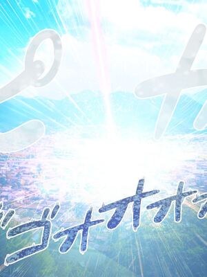 [MAG館 (v-mag)] 愛玩天使チアリーピンク ～カウンタードライブ～ [無修正]_1041