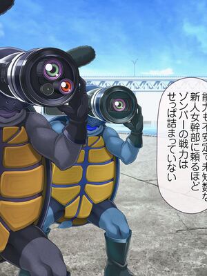 [MAG館 (v-mag)] 愛玩天使チアリーピンク ～カウンタードライブ～ [無修正]_0822