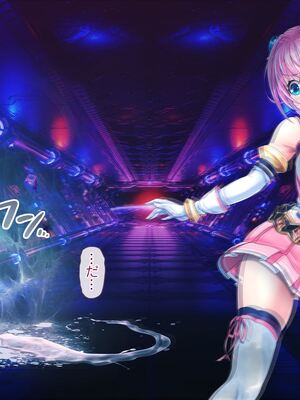 [MAG館 (v-mag)] 愛玩天使チアリーピンク ～カウンタードライブ～ [無修正]_1336