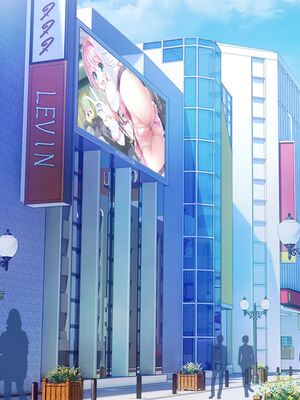 [MAG館 (v-mag)] 愛玩天使チアリーピンク ～カウンタードライブ～ [無修正]_0054