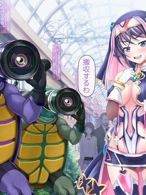 [MAG館 (v-mag)] 愛玩天使チアリーピンク ～カウンタードライブ～ [無修正]_0954