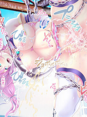 [MAG館 (v-mag)] 愛玩天使チアリーピンク ～カウンタードライブ～ [無修正]_0813