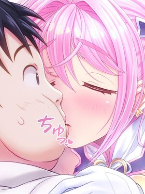 [MAG館 (v-mag)] 愛玩天使チアリーピンク ～カウンタードライブ～ [無修正]_1072