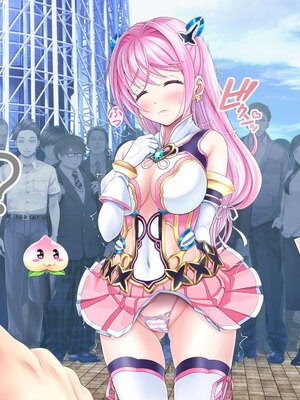 [MAG館 (v-mag)] 愛玩天使チアリーピンク ～カウンタードライブ～ [無修正]_0089