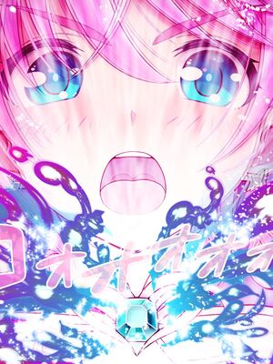 [MAG館 (v-mag)] 愛玩天使チアリーピンク ～カウンタードライブ～ [無修正]_1391