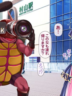 [MAG館 (v-mag)] 愛玩天使チアリーピンク ～カウンタードライブ～ [無修正]_1228