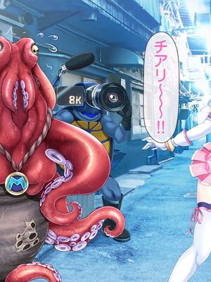 [MAG館 (v-mag)] 愛玩天使チアリーピンク ～カウンタードライブ～ [無修正]_0210