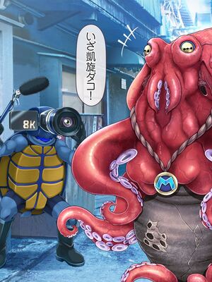 [MAG館 (v-mag)] 愛玩天使チアリーピンク ～カウンタードライブ～ [無修正]_0280