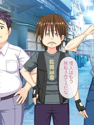 [MAG館 (v-mag)] 愛玩天使チアリーピンク ～カウンタードライブ～ [無修正]_0283