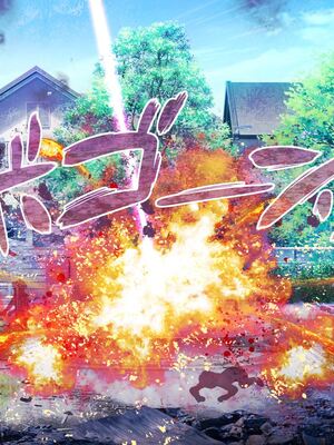 [MAG館 (v-mag)] 愛玩天使チアリーピンク ～カウンタードライブ～ [無修正]_1293