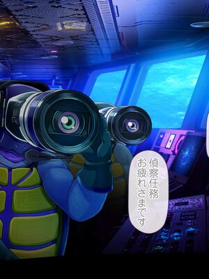 [MAG館 (v-mag)] 愛玩天使チアリーピンク ～カウンタードライブ～ [無修正]_1236