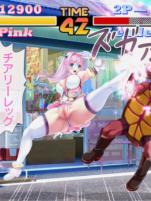 [MAG館 (v-mag)] 愛玩天使チアリーピンク ～カウンタードライブ～ [無修正]_0047