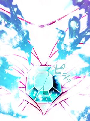 [MAG館 (v-mag)] 愛玩天使チアリーピンク ～カウンタードライブ～ [無修正]_1394