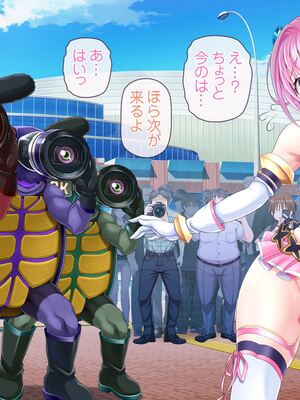 [MAG館 (v-mag)] 愛玩天使チアリーピンク ～カウンタードライブ～ [無修正]_0567