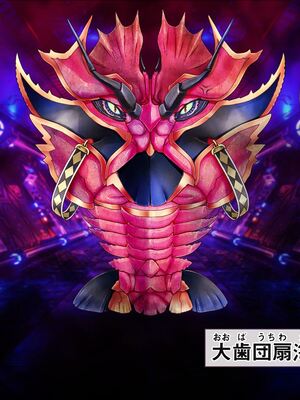 [MAG館 (v-mag)] 愛玩天使チアリーピンク ～カウンタードライブ～ [無修正]_1329