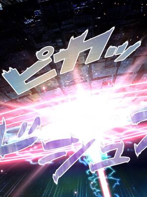 [MAG館 (v-mag)] 愛玩天使チアリーピンク ～カウンタードライブ～ [無修正]_1310