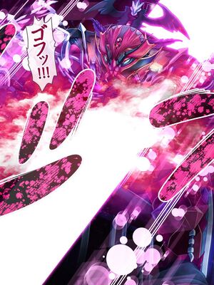 [MAG館 (v-mag)] 愛玩天使チアリーピンク ～カウンタードライブ～ [無修正]_1326