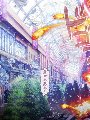 [MAG館 (v-mag)] 愛玩天使チアリーピンク ～カウンタードライブ～ [無修正]_1292