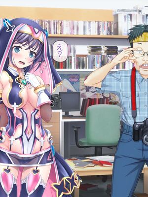 [MAG館 (v-mag)] 愛玩天使チアリーピンク ～カウンタードライブ～ [無修正]_0838