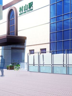 [MAG館 (v-mag)] 愛玩天使チアリーピンク ～カウンタードライブ～ [無修正]_1408