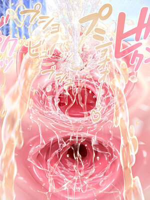 [MAG館 (v-mag)] 愛玩天使チアリーピンク ～カウンタードライブ～ [無修正]_0138