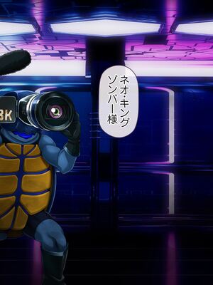 [MAG館 (v-mag)] 愛玩天使チアリーピンク ～カウンタードライブ～ [無修正]_0663