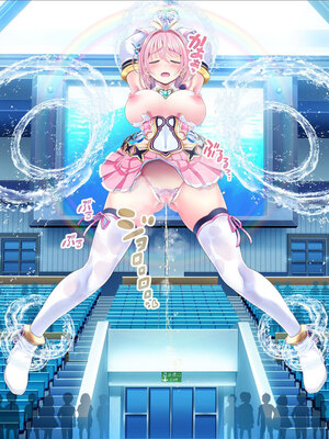 [MAG館 (v-mag)] 愛玩天使チアリーピンク ～カウンタードライブ～ [無修正]_0343