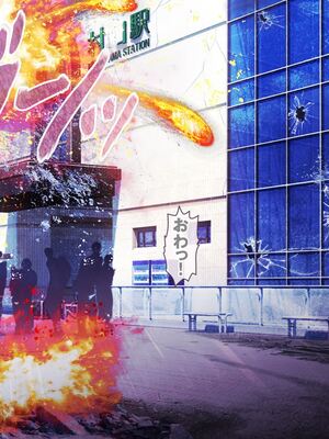 [MAG館 (v-mag)] 愛玩天使チアリーピンク ～カウンタードライブ～ [無修正]_1291