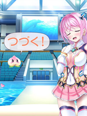 [MAG館 (v-mag)] 愛玩天使チアリーピンク ～カウンタードライブ～ [無修正]_0420