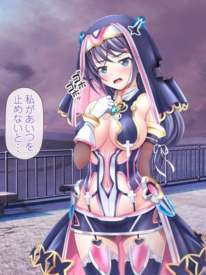 [MAG館 (v-mag)] 愛玩天使チアリーピンク ～カウンタードライブ～ [無修正]_1043