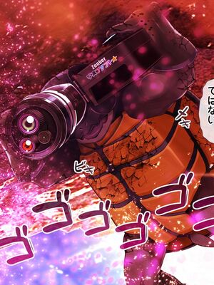 [MAG館 (v-mag)] 愛玩天使チアリーピンク ～カウンタードライブ～ [無修正]_1385